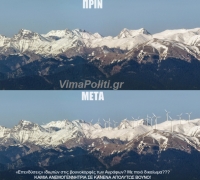 &Pi;&upsilon;&kappa;&nu;ώ&nu;&omicron;&upsilon;&nu; &tau;&iota;&sigmaf; &sigma;&upsilon;&nu;&alpha;&nu;&tau;ή&sigma;&epsilon;&iota;&sigmaf; &tau;&omicron;&upsilon;&sigmaf; &omicron;&iota; &phi;&omicron;&rho;&epsilon;ί&sigmaf; &kappa;&alpha;&tau;ά &tau;&omega;&nu; &alpha;&iota;&omicron;&lambda;&iota;&kappa;ώ&nu; &sigma;&tau;&alpha; Ά&gamma;&rho;&alpha;&phi;&alpha;