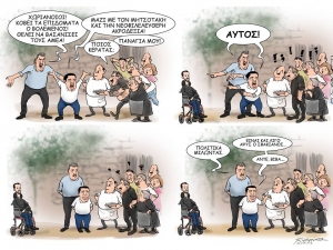 Tα καυστικά σκίτσα του Xρ.Παπανίκου για Τσίπρα-Πολάκη(Φώτο)