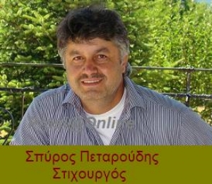 &Delta;&upsilon;ό &chi;&iota;&lambda;&iota;ά&delta;&epsilon;&sigmaf; &delta;έ&kappa;&alpha; &epsilon;&phi;&tau;ά