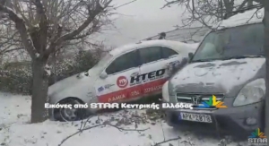 Σταμάτης:Oλιγωρία της δημοτικής αρχής για την αντιμετώπισή της χιονόπτωσης..