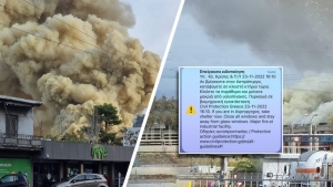 &Upsilon;&pi;ό &pi;&lambda;ή&rho;&eta; έ&lambda;&epsilon;&gamma;&chi;&omicron; &eta; &phi;&omega;&tau;&iota;ά &sigma;&epsilon; &epsilon;&rho;&gamma;&omicron;&sigma;&tau;ά&sigma;&iota;&omicron; &alpha;&pi;&omicron;&beta;&lambda;ή&tau;&omega;&nu; &sigma;&tau;&omicron;&nu; &Alpha;&sigma;&pi;&rho;ό&pi;&upsilon;&rho;&gamma;&omicron;