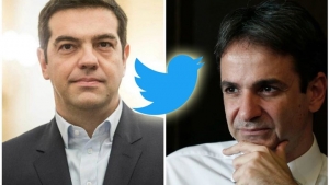 Μεταμεσονύκτια «κόντρα» Τσίπρα-Μητσοτάκη στο twitter