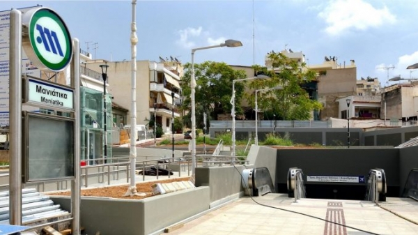 &Xi;&epsilon;&kappa;&iota;&nu;ά &sigma;ή&mu;&epsilon;&rho;&alpha; &tau;&omicron; &Mu;&epsilon;&tau;&rho;ό &gamma;&iota;&alpha; &Pi;&epsilon;&iota;&rho;&alpha;&iota;ά-&Epsilon;&gamma;&kappa;&alpha;&iota;&nu;&iota;ά&zeta;&omicron;&nu;&tau;&alpha;&iota; &omicron;&iota; 3 &nu;έ&omicron;&iota; &sigma;&tau;&alpha;&theta;&mu;&omicron;ί &laquo;&Mu;&alpha;&nu;&iota;ά&tau;&iota;&kappa;&alpha;&raquo;, &laquo;&Pi;&epsilon;&iota;&rho;&alpha;&iota;ά&sigmaf;&raquo; &kappa;&alpha;&iota; &laquo;&Delta;&eta;&mu;&omicron;&tau;&iota;&kappa;ό &Theta;έ&alpha;&tau;&rho;&omicron;&raquo;