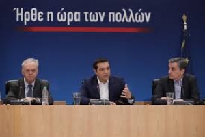 M&epsilon;ί&omega;&sigma;&eta; &Phi;&Pi;&Alpha; &sigma;&epsilon; &epsilon;&sigma;&tau;ί&alpha;&sigma;&eta;-&epsilon;&nu;έ&rho;&gamma;&epsilon;&iota;&alpha; &kappa;&alpha;&iota; 13&eta; &sigma;ύ&nu;&tau;&alpha;&xi;&eta; &alpha;&nu;&alpha;&kappa;&omicron;ί&nu;&omega;&sigma;&epsilon; &omicron; &Pi;&rho;&omega;&theta;&upsilon;&pi;&omicron;&upsilon;&rho;&gamma;ό&sigmaf;