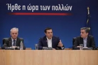 M&epsilon;ί&omega;&sigma;&eta; &Phi;&Pi;&Alpha; &sigma;&epsilon; &epsilon;&sigma;&tau;ί&alpha;&sigma;&eta;-&epsilon;&nu;έ&rho;&gamma;&epsilon;&iota;&alpha; &kappa;&alpha;&iota; 13&eta; &sigma;ύ&nu;&tau;&alpha;&xi;&eta; &alpha;&nu;&alpha;&kappa;&omicron;ί&nu;&omega;&sigma;&epsilon; &omicron; &Pi;&rho;&omega;&theta;&upsilon;&pi;&omicron;&upsilon;&rho;&gamma;ό&sigmaf;