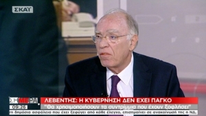 &Lambda;&epsilon;&beta;έ&nu;&tau;&eta;&sigmaf; &gamma;&iota;&alpha; &alpha;&nu;&alpha;&sigma;&chi;&eta;&mu;&alpha;&tau;&iota;&sigma;&mu;ό:&Eta; &kappa;&upsilon;&beta;έ&rho;&nu;&eta;&sigma;&eta; &delta;&epsilon;&nu; έ&chi;&epsilon;&iota; &pi;ά&gamma;&kappa;&omicron;