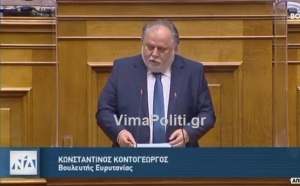 Κ.Κοντογεώργος:Eνισχύσεις ύψους 5 εκ.ευρώ εισέπραξαν οι Ευρυτάνες το 2020 (Βίντεο)