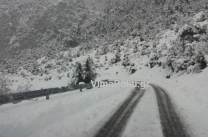 &Kappa;&rho;ύ&omicron;, &beta;&rho;&omicron;&chi;έ&sigmaf; &kappa;&alpha;&iota; &chi;&iota;ό&nu;&iota;&alpha; &phi;έ&rho;&nu;&epsilon;&iota; &eta; &laquo;&Omega;&kappa;&epsilon;&alpha;&nu;ί&sigmaf;&raquo;-Έ&kappa;&tau;&alpha;&kappa;&tau;&omicron; &delta;&epsilon;&lambda;&tau;ί&omicron; &epsilon;&xi;έ&delta;&omega;&sigma;&epsilon; &eta; &Epsilon;&Mu;&Upsilon;