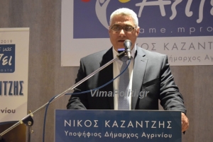 &Pi;&alpha;&rho;&omicron;&upsilon;&sigma;ί&alpha; &pi;&lambda;ή&theta;&omicron;&sigmaf; &kappa;ό&sigma;&mu;&omicron;&upsilon; &eta; &epsilon;&pi;ί&sigma;&eta;&mu;&eta; "&pi;&rho;ώ&tau;&eta;" &tau;&omicron;&upsilon; &Nu;ί&kappa;&omicron;&upsilon; &Kappa;&alpha;&zeta;&alpha;&nu;&tau;&zeta;ή