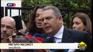 T&Omega;&Rho;&Alpha;-&Kappa;&alpha;&mu;&mu;έ&nu;&omicron;&sigmaf;:&Omicron;&iota; &Alpha;&Nu;&Epsilon;&Lambda; &alpha;&pi;&omicron;&chi;&omega;&rho;&omicron;ύ&nu; &alpha;&pi;ό &tau;&eta;&nu; &kappa;&upsilon;&beta;έ&rho;&nu;&eta;&sigma;&eta;