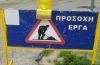 Ά&gamma;&rho;&alpha;&phi;&alpha;:&Delta;&iota;&alpha;&kappa;&omicron;&pi;ή &kappa;&upsilon;&kappa;&lambda;&omicron;&phi;&omicron;&rho;ί&alpha;&sigmaf; &sigma;&tau;&omicron; &omicron;&delta;&iota;&kappa;ό &delta;ί&kappa;&tau;&upsilon;&omicron; &Kappa;&rho;έ&nu;&tau;&eta;&sigmaf;-&Kappa;&rho;&upsilon;&omicron;&nu;&epsilon;&rho;ί&omicron;&upsilon; &sigma;&tau;&eta; &theta;έ&sigma;&eta; "&Alpha;&kappa;ό&nu;&iota;&alpha;"