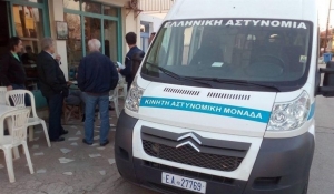 Aπροστάτευτοι οι Αγραφιώτες-Χωρίς αστυνόμευση τα χωριά της Δυτικής Ευρυτανίας