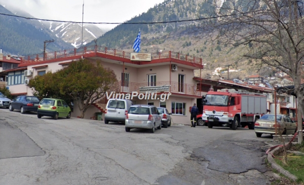 Καρπενήσι:Η μετεγκατάσταση της Πυροσβεστική υπηρεσίας στο επίκεντρο σύσκεψης υπό τον Nίκο Σουλιώτη