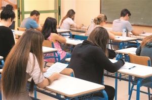 «Πρωταθλητές» στις επιδόσεις οι Ευρυτάνες μαθητές