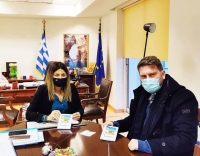 &Epsilon;&pi;&iota; &tau;ά&pi;&eta;&tau;&omicron;&sigmaf; &eta; &tau;&omicron;&upsilon;&rho;&iota;&sigma;&tau;&iota;&kappa;ή &alpha;&nu;ά&pi;&tau;&upsilon;&xi;&eta; &tau;&eta;&sigmaf; &Alpha;&rho;&gamma;&iota;&theta;έ&alpha;&sigmaf; &sigma;&tau;&eta;&nu; &sigma;&upsilon;&nu;ά&nu;&tau;&eta;&sigma;&eta; &Sigma;&tau;&epsilon;&rho;&gamma;ί&omicron;&upsilon;-&Zeta;&alpha;&chi;&alpha;&rho;ά&kappa;&eta;