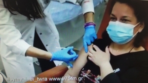 &laquo;&Sigma;ή&kappa;&omega;&sigma;&alpha;&nu;&raquo; &mu;&alpha;&nu;ί&kappa;&iota;&alpha; &kappa;&alpha;&iota; &omicron;&iota; &upsilon;&gamma;&epsilon;&iota;&omicron;&nu;&omicron;&mu;&iota;&kappa;&omicron;ί &tau;&eta;&sigmaf; E&upsilon;&rho;&upsilon;&tau;&alpha;&nu;ί&alpha;&sigmaf;(&Beta;ί&nu;&tau;&epsilon;&omicron;)