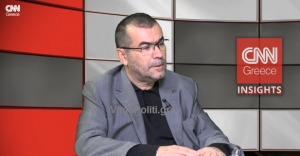 &Gamma;&iota;&alpha; &tau;&omicron;&nu; &Kappa;ώ&sigma;&tau;&alpha; &Lambda;&iota;ά&pi;&eta;..