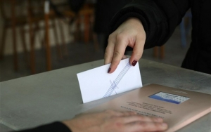 &Sigma;&upsilon;&gamma;&kappa;&rho;&omicron;&tau;ή&theta;&eta;&kappa;&epsilon; &tau;&omicron; &nu;έ&omicron; &Delta;&Sigma; &tau;&omicron;&upsilon; &Sigma;&upsilon;&lambda;&lambda;ό&gamma;&omicron;&upsilon; &Alpha;&iota;&tau;&omega;&lambda;&omicron;&alpha;&kappa;&alpha;&rho;&nu;ά&nu;&omega;&nu; &kappa;&alpha;&iota; &Epsilon;&upsilon;&rho;&upsilon;&tau;ά&nu;&omega;&nu; "&Omicron; &Alpha;&chi;&epsilon;&lambda;ώ&omicron;&sigmaf;"