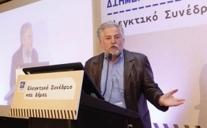 Νέο υδροηλεκτρικό έργο Καλής Κώμης Αργιθέας:Οι Δημότες αξίζουν ενημέρωση..