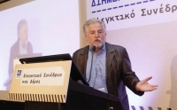 &Nu;έ&omicron; &upsilon;&delta;&rho;&omicron;&eta;&lambda;&epsilon;&kappa;&tau;&rho;&iota;&kappa;ό έ&rho;&gamma;&omicron; &Kappa;&alpha;&lambda;ή&sigmaf; &Kappa;ώ&mu;&eta;&sigmaf; &Alpha;&rho;&gamma;&iota;&theta;έ&alpha;&sigmaf;:&Omicron;&iota; &Delta;&eta;&mu;ό&tau;&epsilon;&sigmaf; &alpha;&xi;ί&zeta;&omicron;&upsilon;&nu; &epsilon;&nu;&eta;&mu;έ&rho;&omega;&sigma;&eta;..