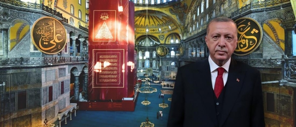 Τζαμί η Αγία Σοφία μετά από 86 χρόνια-Εικόνες ντροπής