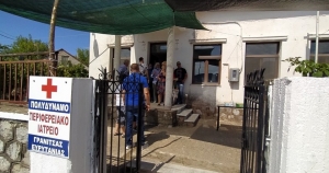 Ά&gamma;&rho;&alpha;&phi;&alpha;:&Mu;&epsilon; 340.000 &epsilon;&upsilon;&rho;ώ &alpha;&nu;&alpha;&beta;&alpha;&theta;&mu;ί&zeta;&epsilon;&tau;&alpha;&iota; &tau;&omicron; &pi;&omicron;&lambda;&upsilon;&delta;ύ&nu;&alpha;&mu;&omicron; &Iota;&alpha;&tau;&rho;&epsilon;ί&omicron; &Gamma;&rho;&alpha;&nu;ί&tau;&sigma;&alpha;&sigmaf;