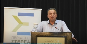 &Alpha;&iota;&chi;&mu;&eta;&rho;ό&sigmaf; &Kappa;&alpha;&rho;&delta;&alpha;&mu;&pi;ί&kappa;&eta;&sigmaf; &sigma;&tau;&omicron; &Pi;&epsilon;&rho;&iota;&phi;&epsilon;&rho;&epsilon;&iota;&alpha;&kappa;ό &sigma;&upsilon;&mu;&beta;&omicron;ύ&lambda;&iota;&omicron;-"&Delta;&upsilon;&nu;&alpha;&tau;ό &Kappa;&alpha;&rho;&pi;&epsilon;&nu;ή&sigma;&iota; &theta;έ&lambda;&epsilon;&iota; &delta;&upsilon;&nu;&alpha;&tau;ά Ά&gamma;&rho;&alpha;&phi;&alpha;"