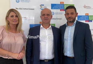 &Delta;ί&mu;&eta;&nu;&eta; &pi;&alpha;&rho;ά&tau;&alpha;&sigma;&eta; &theta;&eta;&tau;&epsilon;ί&alpha;&sigmaf; &gamma;&iota;&alpha; &tau;&omicron;&upsilon;&sigmaf; &alpha;&nu;&tau;&iota;&delta;&eta;&mu;ά&rho;&chi;&omicron;&upsilon;&sigmaf; &Kappa;&alpha;&rho;&pi;&epsilon;&nu;&eta;&sigma;ί&omicron;&upsilon;