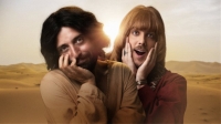 &Sigma;ά&lambda;&omicron;&sigmaf; &mu;&epsilon; &tau;&alpha;&iota;&nu;ί&alpha; &tau;&omicron;&upsilon; Netflix &pi;&omicron;&upsilon; &delta;&epsilon;ί&chi;&nu;&epsilon;&iota; &omicron;&mu;&omicron;&phi;&upsilon;&lambda;ό&phi;&iota;&lambda;&omicron; &tau;&omicron;&nu; &Iota;&eta;&sigma;&omicron;ύ