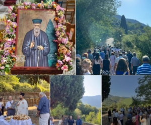 &Eta; &Pi;&rho;&alpha;&sigma;&iota;ά &tau;ί&mu;&eta;&sigma;&epsilon; &tau;&omicron;&nu; &Pi;&alpha;&tau;&rho;&omicron;&kappa;&omicron;&sigma;&mu;ά-&Mu;&epsilon; &kappa;&alpha;&tau;ά&nu;&upsilon;&xi;&eta; &eta; &lambda;&iota;&tau;ά&nu;&epsilon;&upsilon;&sigma;&eta; &tau;&eta;&sigmaf; &epsilon;&iota;&kappa;ό&nu;&alpha;&sigmaf; &sigma;&tau;&omicron; &iota;&sigma;&tau;&omicron;&rho;&iota;&kappa;ό &Kappa;&upsilon;&pi;&alpha;&rho;ί&sigma;&sigma;&iota;