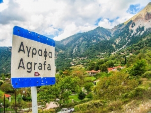 &Delta;&eta;&mu;&omicron;&tau;&iota;&kappa;έ&sigmaf; &Epsilon;&kappa;&lambda;&omicron;&gamma;έ&sigmaf; 2023: &Omicron;&iota; &pi;&rho;ό&epsilon;&delta;&rho;&omicron;&iota; &pi;&omicron;&upsilon; &epsilon;&kappa;&lambda;έ&gamma;&omicron;&nu;&tau;&alpha;&iota; &sigma;&tau;&iota;&sigmaf; 32 &Tau;&omicron;&pi;&iota;&kappa;έ&sigmaf; &Kappa;&omicron;&iota;&nu;ό&tau;&eta;&tau;&epsilon;&sigmaf; &tau;&omicron;&upsilon; &Delta;ή&mu;&omicron;&upsilon; &Alpha;&gamma;&rho;ά&phi;&omega;&nu;