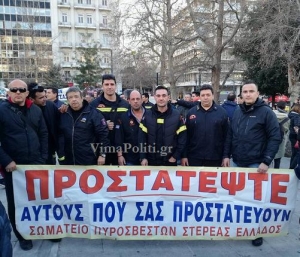 &Pi;&rho;ώ&tau;&eta; &delta;ύ&nu;&alpha;&mu;&eta; &eta; &Delta;.&Alpha;.&Kappa;.&Upsilon;.&Pi;.&Sigma; &sigma;&tau;&iota;&sigmaf; &epsilon;&kappa;&lambda;&omicron;&gamma;έ&sigmaf; &tau;&omega;&nu; &Pi;&upsilon;&rho;&omicron;&sigma;&beta;&epsilon;&sigma;&tau;ώ&nu; &tau;&eta;&sigmaf; &Sigma;&tau;&epsilon;&rho;&epsilon;ά&sigmaf;