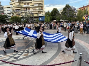 11&eta; &Iota;&omicron;&upsilon;&nu;ί&omicron;&upsilon;: &Eta; &iota;&sigma;&tau;&omicron;&rho;&iota;&kappa;ή &mu;&nu;ή&mu;&eta; &tau;&eta;&sigmaf; &alpha;&pi;&epsilon;&lambda;&epsilon;&upsilon;&theta;έ&rho;&omega;&sigma;&eta;&sigmaf; &tau;&omicron;&upsilon; &Alpha;&gamma;&rho;&iota;&nu;ί&omicron;&upsilon; &alpha;&pi;ό &tau;&omicron;&nu; &tau;&omicron;&upsilon;&rho;&kappa;&iota;&kappa;ό &zeta;&upsilon;&gamma;ό
