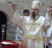 &Omicron;&iota; &chi;&omicron;&rho;&omicron;&sigma;&tau;&alpha;&sigma;ί&epsilon;&sigmaf; &tau;&omicron;&upsilon; &Mu;&eta;&tau;&rho;&omicron;&pi;&omicron;&lambda;ί&tau;&eta; &Kappa;&alpha;&rho;&pi;&epsilon;&nu;&eta;&sigma;ί&omicron;&upsilon; &tau;&omicron; &tau;&rho;&iota;ή&mu;&epsilon;&rho;&omicron; &tau;&omicron;&upsilon; &Alpha;&gamma;ί&omicron;&upsilon; &Pi;&nu;&epsilon;ύ&mu;&alpha;&tau;&omicron;&sigmaf;