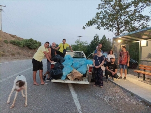 &Omicron;&iota; &nu;έ&omicron;&iota; &kappa;&alpha;&theta;ά&rho;&iota;&sigma;&alpha;&nu; &tau;&omicron; &Rho;&alpha;&pi;&tau;ό&pi;&omicron;&upsilon;&lambda;&omicron;!