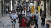 &Kappa;&alpha;&tau;&alpha;&rho;&gamma;&epsilon;ί&tau;&alpha;&iota; &alpha;&pi;ό &alpha;ύ&rho;&iota;&omicron; &eta; &mu;ά&sigma;&kappa;&alpha; &sigma;&tau;&omicron;&upsilon;&sigmaf; &epsilon;&xi;&omega;&tau;&epsilon;&rho;&iota;&kappa;&omicron;ύ&sigmaf; &chi;ώ&rho;&omicron;&upsilon;&sigmaf;-&Tau;έ&lambda;&omicron;&sigmaf; &tau;&alpha; self test &gamma;&iota;&alpha; &tau;&omicron;&upsilon;&sigmaf; &pi;&lambda;ή&rho;&omega;&sigmaf; &epsilon;&mu;&beta;&omicron;&lambda;&iota;&alpha;&sigma;&mu;έ&nu;&omicron;&upsilon;&sigmaf;