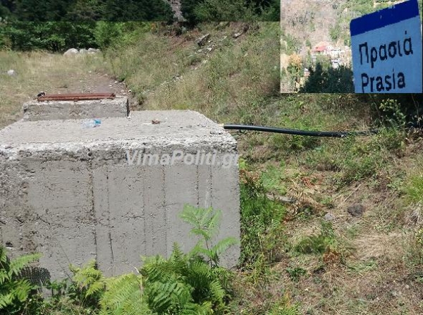 Aντιδράσεις επι αντιδράσεων για το νερό στην Πρασιά