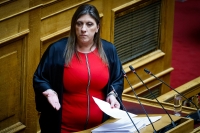 &Zeta;&omega;ή &Kappa;&omega;&nu;&sigma;&tau;&alpha;&nu;&tau;&omicron;&pi;&omicron;ύ&lambda;&omicron;&upsilon;:&laquo;&Mu;&epsilon; &epsilon;&xi;&omicron;&rho;&gamma;ί&zeta;&omicron;&upsilon;&nu; &eta; &upsilon;&pi;&omicron;&kappa;&rho;&iota;&sigma;ί&alpha;, &eta; &lambda;&alpha;&mu;&omicron;&gamma;&iota;ά &kappa;&alpha;&iota; &eta; &beta;&rho;&omega;&mu;&iota;ά&raquo;-&Tau;&iota; &epsilon;ί&pi;&epsilon; &gamma;&iota;&alpha; &tau;&eta;&nu; &upsilon;&pi;ό&theta;&epsilon;&sigma;&eta; &tau;&omega;&nu; &Tau;&epsilon;&mu;&pi;ώ&nu;