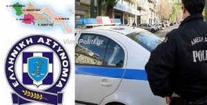 ΕΛΑΣ:28 συλλήψεις χθες στους πέντε νομούς της Στερεάς