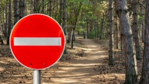 Απαγόρευση κυκλοφορίας στα δάση της Ευρυτανίας λόγω της αντιπυρικής περιόδου