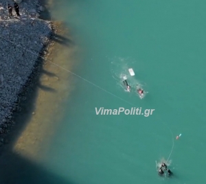 &Theta;&epsilon;&omicron;&phi;ά&nu;&epsilon;&iota;&alpha; &sigma;&tau;&alpha; Ά&gamma;&rho;&alpha;&phi;&alpha; ..&mu;ό&nu;&omicron; &gamma;&iota;&alpha; &tau;&omicron;&lambda;&mu;&eta;&rho;&omicron;ύ&sigmaf;