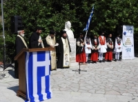 &Epsilon;&upsilon;&rho;&upsilon;&tau;&alpha;&nu;ί&alpha;:E&kappa;&delta;&eta;&lambda;ώ&sigma;&epsilon;&iota;&sigmaf; &mu;&nu;ή&mu;&eta;&sigmaf; &kappa;&alpha;&iota; &tau;&iota;&mu;ή&sigmaf; &sigma;&epsilon; &Delta;&omicron;&mu;&nu;ί&sigma;&tau;&alpha; &kappa;&alpha;&iota; &Kappa;&epsilon;&rho;&alpha;&sigma;&omicron;&chi;ώ&rho;&iota;(&Phi;ώ&tau;&omicron;)