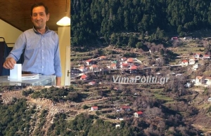 Ά&gamma;&rho;&alpha;&phi;&alpha;:&Epsilon;&nu;&sigma;&tau;ά&sigma;&epsilon;&iota;&sigmaf; έ&phi;&epsilon;&rho;&epsilon; &eta; &epsilon;&kappa;&lambda;&omicron;&gamma;ή &Gamma;&alpha;&nu;&tau;&zeta;&omicron;ύ&delta;&eta; &omega;&sigmaf; &pi;&rho;ό&epsilon;&delta;&rho;&omicron;&sigmaf; &sigma;&tau;&alpha; &Epsilon;&pi;&iota;&nu;&iota;&alpha;&nu;ά