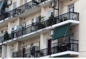 ΕΝΦΙΑ: Ποιοι θα πληρώσουν λιγότερο φόρο το 2025-Οι κερδισμένοι και οι μεγάλοι χαμένοι