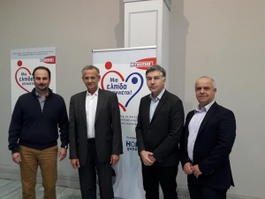 &Kappa;&alpha;&rho;&pi;&epsilon;&nu;ή&sigma;&iota;:40 &chi;&omega;&rho;&iota;ά &sigma;&epsilon; &pi;&rho;ό&gamma;&rho;&alpha;&mu;&mu;&alpha; &kappa;&alpha;&tau;ά &tau;&eta;&sigmaf; &upsilon;&pi;&omicron;&gamma;&epsilon;&nu;&nu;&eta;&tau;&iota;&kappa;ό&tau;&eta;&tau;&alpha;&sigmaf;