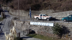 &Alpha;&rho;&gamma;&iota;&theta;έ&alpha;:&Upsilon;&pi;&eta;&rho;&epsilon;&sigma;&iota;&alpha;&kappa;ά &sigma;&epsilon;&hellip; &epsilon;&kappa;&delta;&rho;&omicron;&mu;ή; &Beta;&rho;&omicron;&chi;ή &kappa;&alpha;&tau;&alpha;&gamma;&gamma;&epsilon;&lambda;&iota;ώ&nu; &gamma;&iota;&alpha; &chi;&rho;ή&sigma;&eta; &omicron;&chi;&eta;&mu;ά&tau;&omega;&nu; &sigma;&epsilon; &pi;&rho;&omicron;&sigma;&omega;&pi;&iota;&kappa;έ&sigmaf; &mu;&epsilon;&tau;&alpha;&kappa;&iota;&nu;ή&sigma;&epsilon;&iota;&sigmaf;