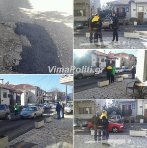 &Omicron; &alpha;&nu;&tau;&iota;&delta;ή&mu;&alpha;&rho;&chi;&omicron;&sigmaf; &tau;&eta;&sigmaf; ..&lambda;&alpha;&kappa;&kappa;&omicron;ύ&beta;&alpha;&sigmaf;!(&Phi;ώ&tau;&omicron;)