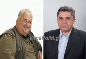 &Omicron;&iota; &xi;&alpha;&phi;&nu;&iota;&kappa;έ&sigmaf; "&alpha;&gamma;ά&pi;&epsilon;&sigmaf;"...&Mu;&pi;&alpha;&mu;&pi;&alpha;&lambda;ή &pi;&rho;&omicron;&sigmaf; &Tau;ά&tau;&sigma;&eta;!