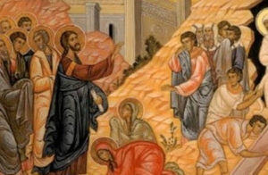 &Sigma;ά&beta;&beta;&alpha;&tau;&omicron; &tau;&omicron;&upsilon; &Lambda;&alpha;&zeta;ά&rho;&omicron;&upsilon;: &Eta; &laquo;&pi;&rho;ώ&tau;&eta; &Lambda;&alpha;&mu;&pi;&rho;ή&raquo; &kappa;&alpha;&iota; &tau;&alpha; &kappa;ά&lambda;&alpha;&nu;&tau;&alpha; &tau;&omicron;&upsilon; &Lambda;&alpha;&zeta;ά&rho;&omicron;&upsilon;