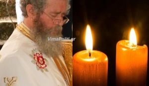 &Omicron; &pi;&alpha;&pi;ά-&Nu;ί&kappa;&omicron;&sigmaf; &Alpha;&zeta;&alpha;&kappa;ά&sigmaf; &sigma;&tau;&eta;&nu; "&alpha;&gamma;&kappa;&alpha;&lambda;&iota;ά" &tau;&omega;&nu; &alpha;&gamma;&gamma;έ&lambda;&omega;&nu;